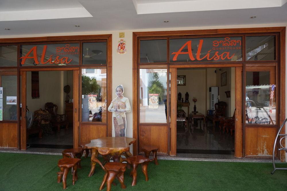 Alisa Guesthouse Pakse Exterior photo